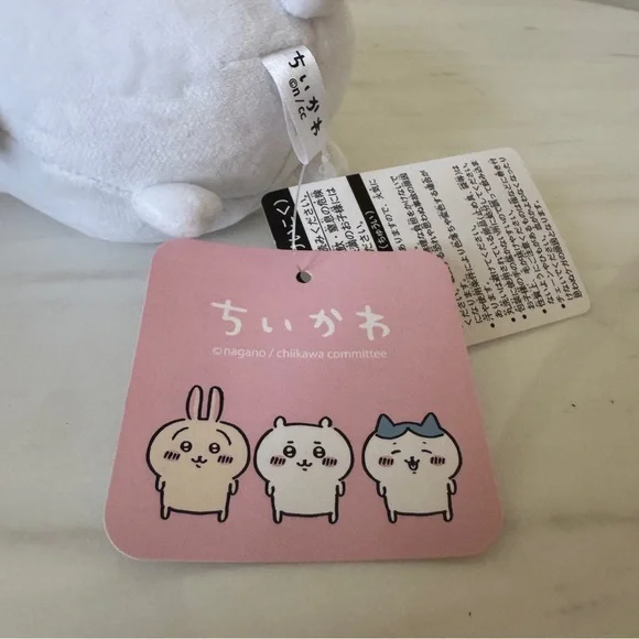 Chiikawa Potetama Plush Toy - Picture 3 of 7